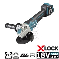 Углошлифмашина  DGA519Z аккумуляторная (X-Lock / без АКБ и ЗУ), MAKITA - фото 92296