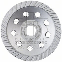 Алмазная чашка Standard, Universal 125мм