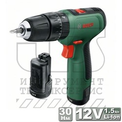 EasyImpact 1200