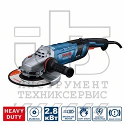 Углошлифмашина  GWS 30-230 PB  (230мм / 2800Вт / Brushless / Коробка)
