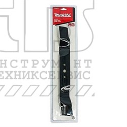 Нож для газонокосилки DLM530, DLM532, 53 см &lt;191D52-7&gt;
