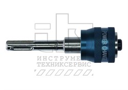 АДАПТЕР POWER CHANGE SDS Plus (2608594266)