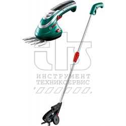BOSCH ISIO 3 + штанга Ножницы аккумуляторные со штангой для подрезки живой изгороди и стрижки газоно нож 8 см, 3.6 В, 50 мин, время зарядки 3.5 часа, штанга 80-115 см, АБС ножницы, штанга, аккумулятор, зарядное устройство