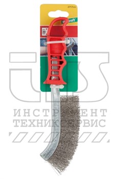 Щетка с проволокой из нержавейки с пластиковой ручкой 265мм