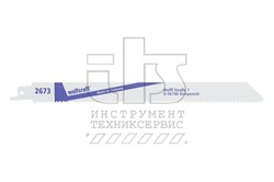 Комплект пилок для сабельной ножовки 2шт 230 мм (биметалл) дерево-гвозди/метал 175мм