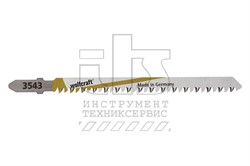 Комплект пилок для лобзика 2 шт. (T234X) HCS 116х93х2 мм по дереву, ДВП, ДСП