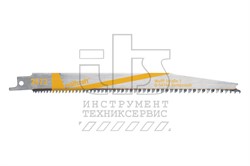 Комплект пилок для сабельной ножовки по металлу 2 шт 220 мм Bim