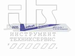 Комплект пилок для сабельной ножовки  2,5х130х150мм BiM для дерева с гвоздями, стали и цветных метал. в упаковке 2шт.