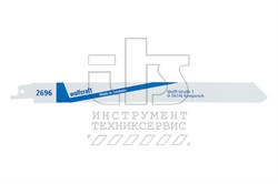 Комплект пилок для сабельной ножовки по металлу 2шт 230 мм BiM