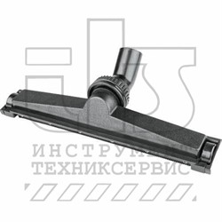 Насадка для пола 36х400мм