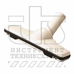 Насадка для пола d28мм (цвет кремовый)