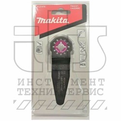 Нож 28 х 50 мм (TMA021, HCS)