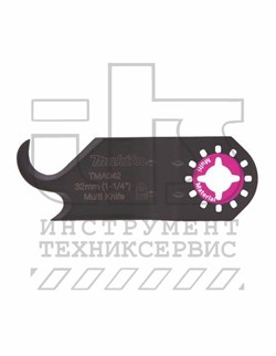 Нож универсальный (TMA042, HCS)