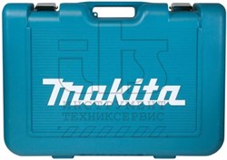 Кейс пластиковый для перфоратора HR4501C/HR5201С