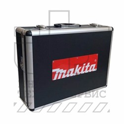 Алюминиевый кейс для HR2470