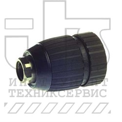 Быстрозажимной патрон HP2041