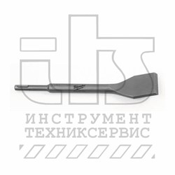Долото плоское загнутое SDS-plus MILWAUKEE 250x50 мм,
