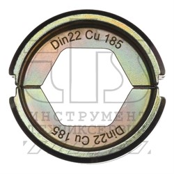 Матрица DIN22 Cu 185 - фото 95879