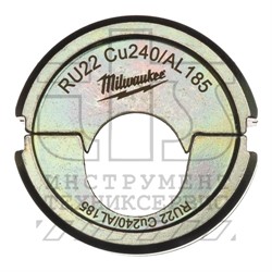 Матрица RU22 Cu/Al 185 - фото 95931