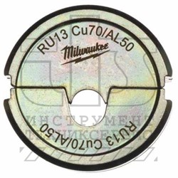 Матрица RU13 Cu70/AL50
