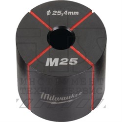 Ограничительная гильза M25-1 шт
