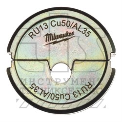 Матрица RU13 Cu50/AL35