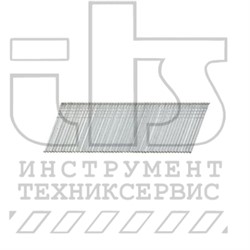 Набор гвоздей для гвоздезабивного инструмента 16G/45мм/20&#176;-(2000 шт)