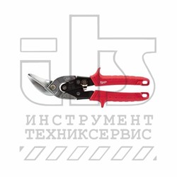 Ножницы по металлу ручные 260 мм (левый рез), MILWAUKEE