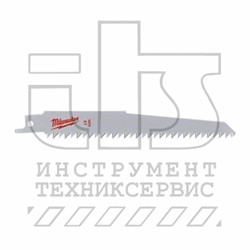 Полотно по дереву и пластику 275мм (2шт.)
