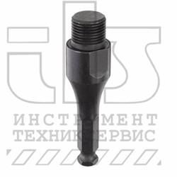 Сменный хвостовик для СВН (для коронок 76,92,116мм)