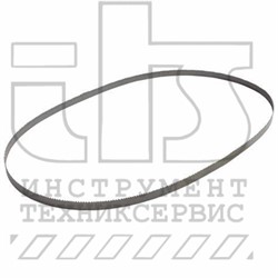 Полотно PREMIUM для ленточной пилы д. 898,52мм,TPI 8/10, 3шт - фото 96685