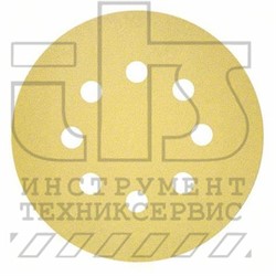Шлифлист Standard for General Purpose 125 мм Р120 BOSCH (2608621743) - фото 96802