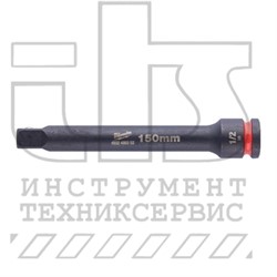Удлинитель 1/2" 150 мм Shockwave Impact Duty к ударным головкам Milwaukee (4932480352) - фото 96808