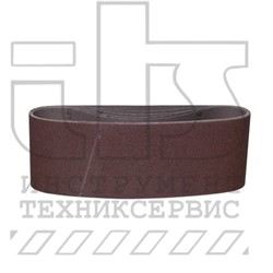 Шлиф. лента 100х620 зерно240 (5шт)