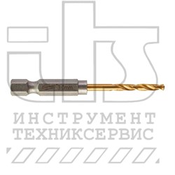 Сверло по металлу Milwaukee RedHEX HSS-G TiN. 3мм  (10шт)
