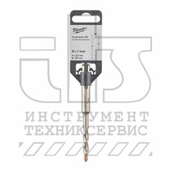 Бур SDS+ CONTRACTOR 7x110 - 1 шт