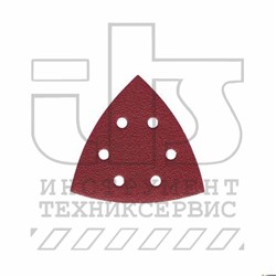 Шлифовальная бумага 105x105 зерно60 (5шт)
