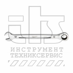 Ключ MAXBITE рожково-накидной с трещоткой  12мм