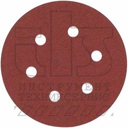 Шлифкруг 6отверстий 150 зерно240 (5шт)