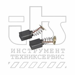 КОМПЛЕКТ УГОЛЬНЫХ ЩЕТОК