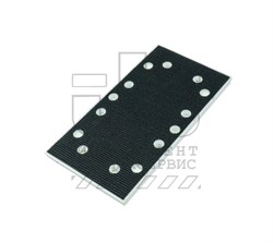 Подошва (2.600.009.019)