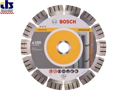 Алмазный круг 180х22 универс. Bosch (2608600351)