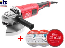Двуручная углошлифмашина WORTEX AG 2326-1 S в кор. + АКЦИЯ (3 круга) (-25% на комплект дисков!!! Диски: отрезной 230х2мм, обдирочный 230х6мм, алмазный (AG23261S0003A1)