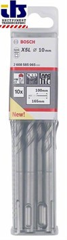 Ударные сверла Bosch SDS-plus-7 5,5 x 100 x 160 mm [2608585057]