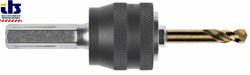 Переходник Power Change 11ММ + HSS-G, BOSCH (2608580115)