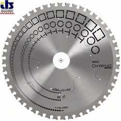 Пильный диск Bosch Construct Metal 184 x 20 x 2,0 mm, 48 [2608641721]