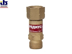 Клапан_обратный_КОЗГ11_ООО_Редиус_186_РЕДИУС_06101