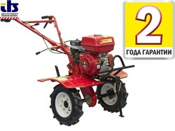 Культиватор бензиновый FERMER FM-653М (7.0 л.с., шир. 85 см, колесо 4.00-8, без ВОМ, передач 2+1) (FM-653M) [FM653M]