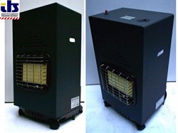 Нагреватель газ. инфракр. керамический корп. ECO RHC 4200 (RHC4200)