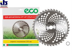 Нож для мотокосы 40 зуб. 255х1.3х25.4 мм ECO (твердоспл.) (GTP-40T) [GTP40T]